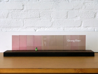 Abbildung des Wettbewerbsbeitrag "Denkzeichen für Georg Elser in Berlin" aus dem Jahr 2010